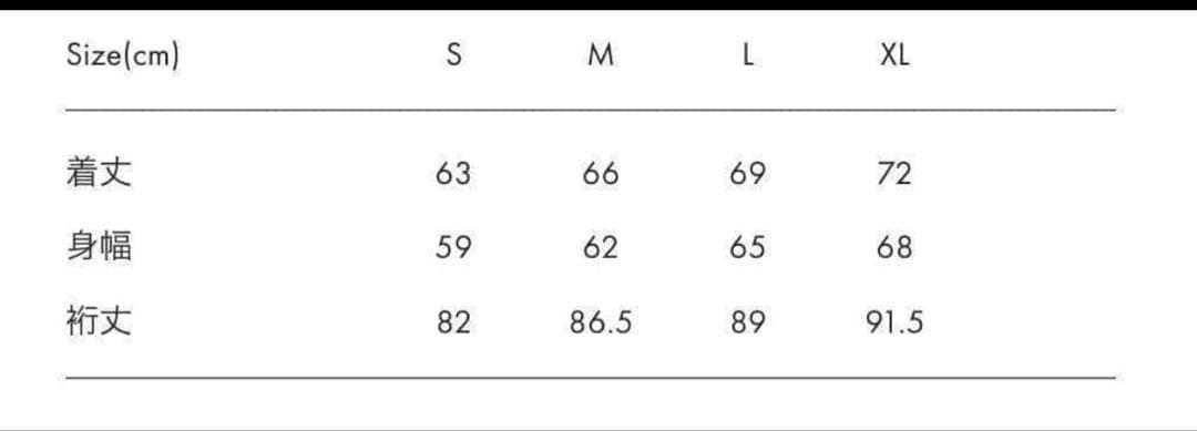 週末セール graniph ドラえもん スカジャン M ブラック/ホワイト