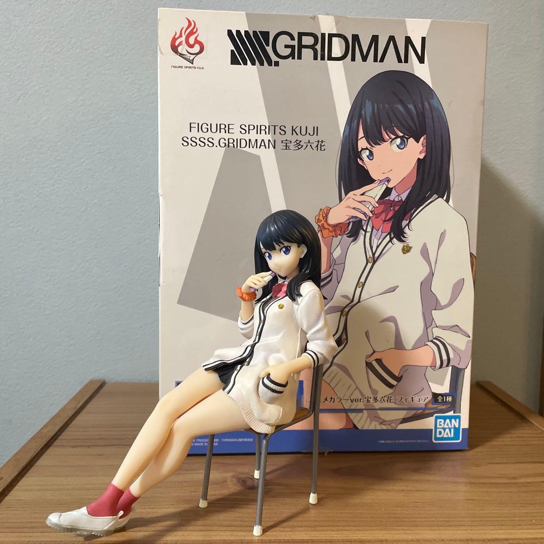 GRIDMAN 宝田六花 アニメカラー フィギュア 一番くじ 箱有り - メルカリ