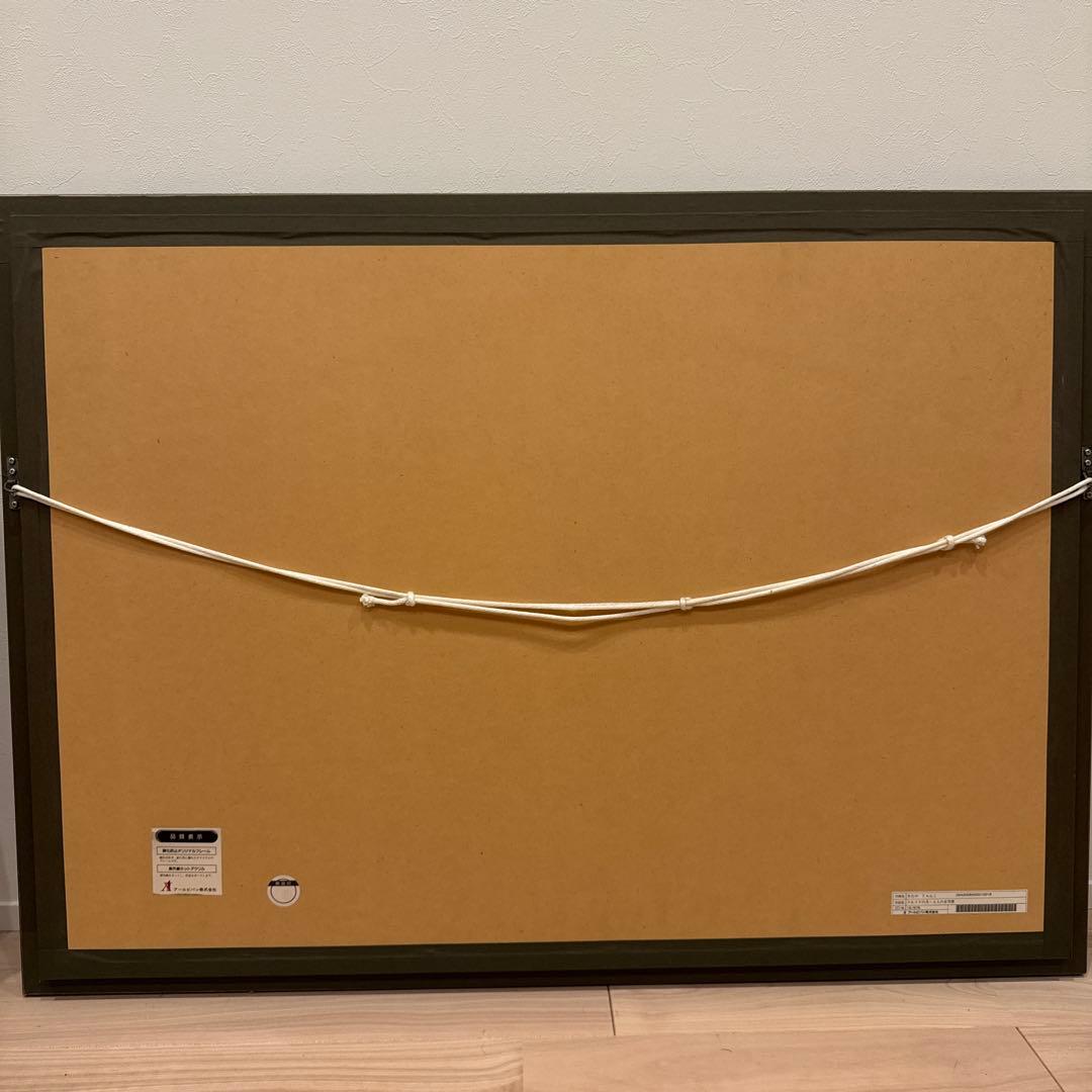 特大 貴重 真作きたのじゅんこ ドルイドの月-4人の女司祭 版画 - メルカリ