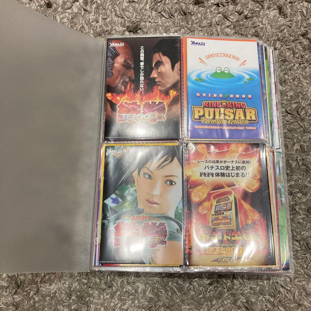 パチスロ小冊子セット①：4号機末期〜5号機初期 - メルカリ