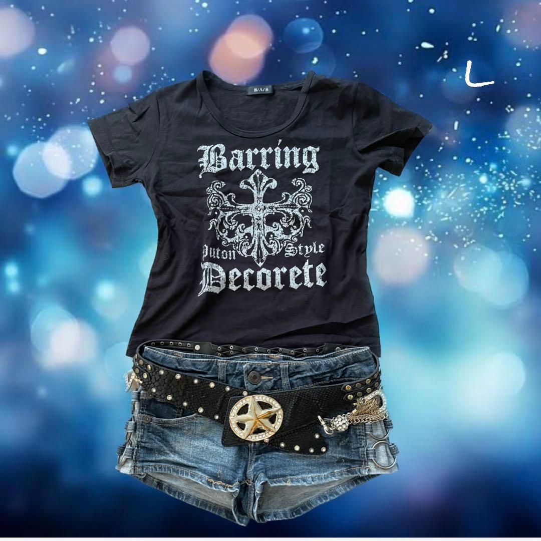 d.i.a.系平成ギャル強めギャル☆胸元Sexyトップス☆