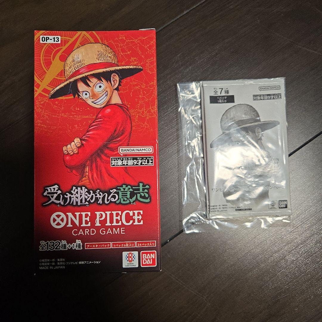 ワンピースカード　受け継がれる意志　新品未開封　1BOX プロモ付き niki_080320250010