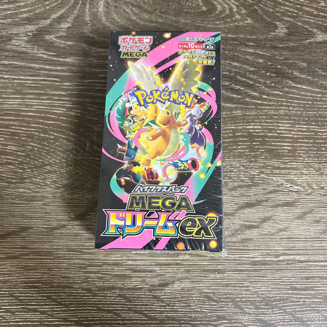 ポケモンカードゲーム MEGA ドリームEX シュリンク付き 未開封BOX