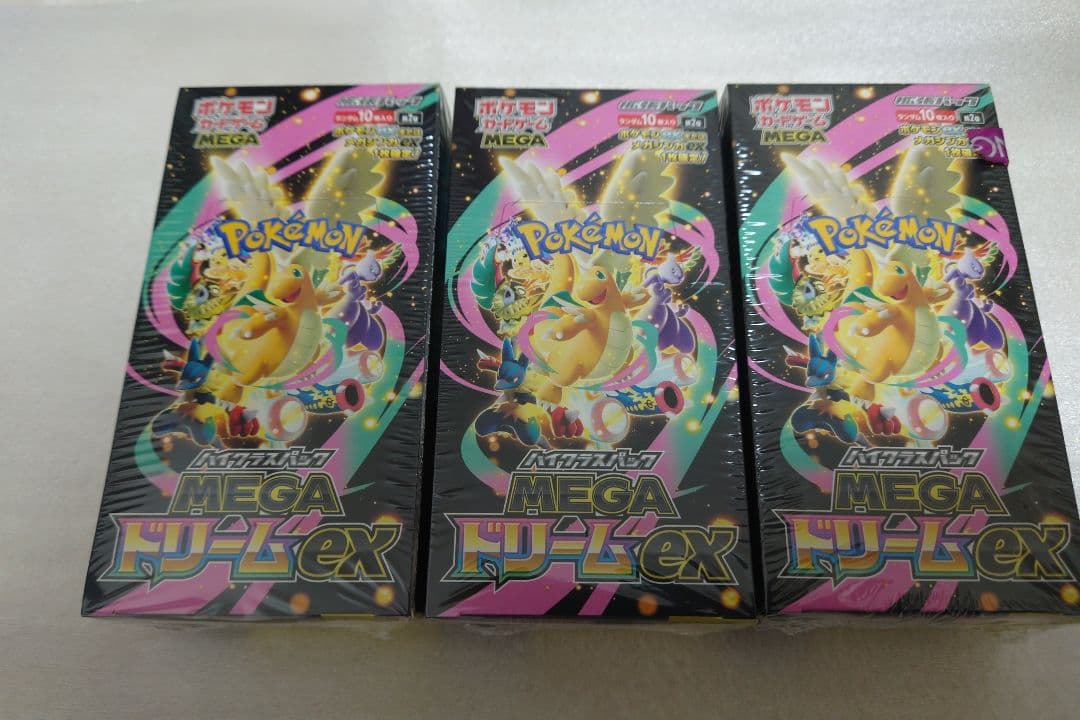 ポケモンカードゲームMEGAドリームex ３箱　シュリンク付き未開封