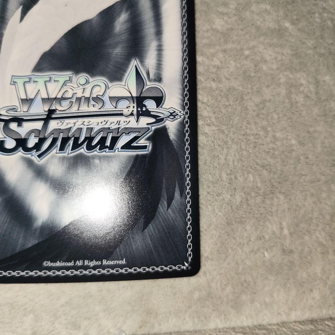 ws ヴァイスシュヴァルツ 新世界 モダニア SP サイン - メルカリ