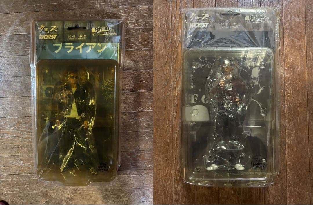 河内鉄生 村田十三 2体セット クローズ WORST 髑髏の系譜