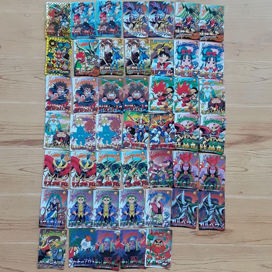 超魔神英雄伝ワタル　カードダス　キラ　ノーマル