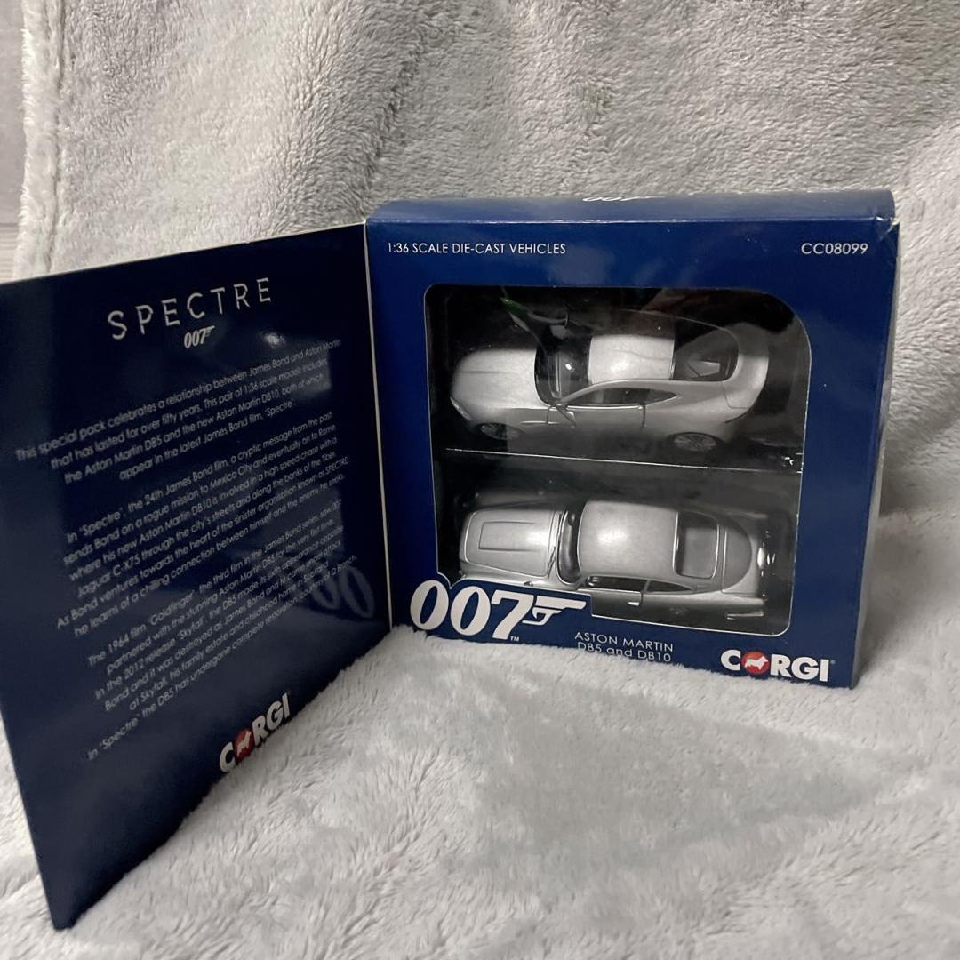 Corgi 007 スペクター アストン DB5&DB10 1/36 ミニカー - メルカリ