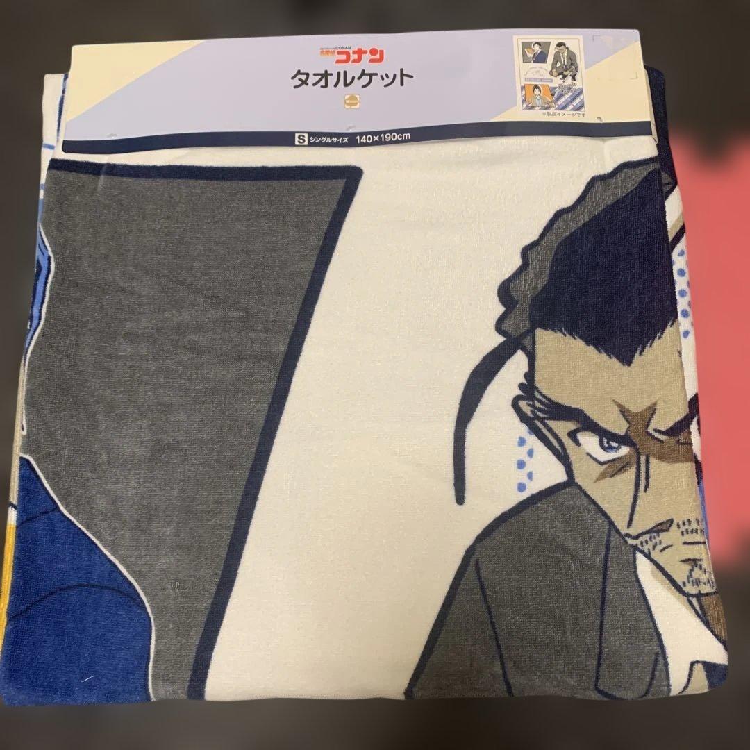 ※與羽翔　他の方の購入はご遠慮下さい