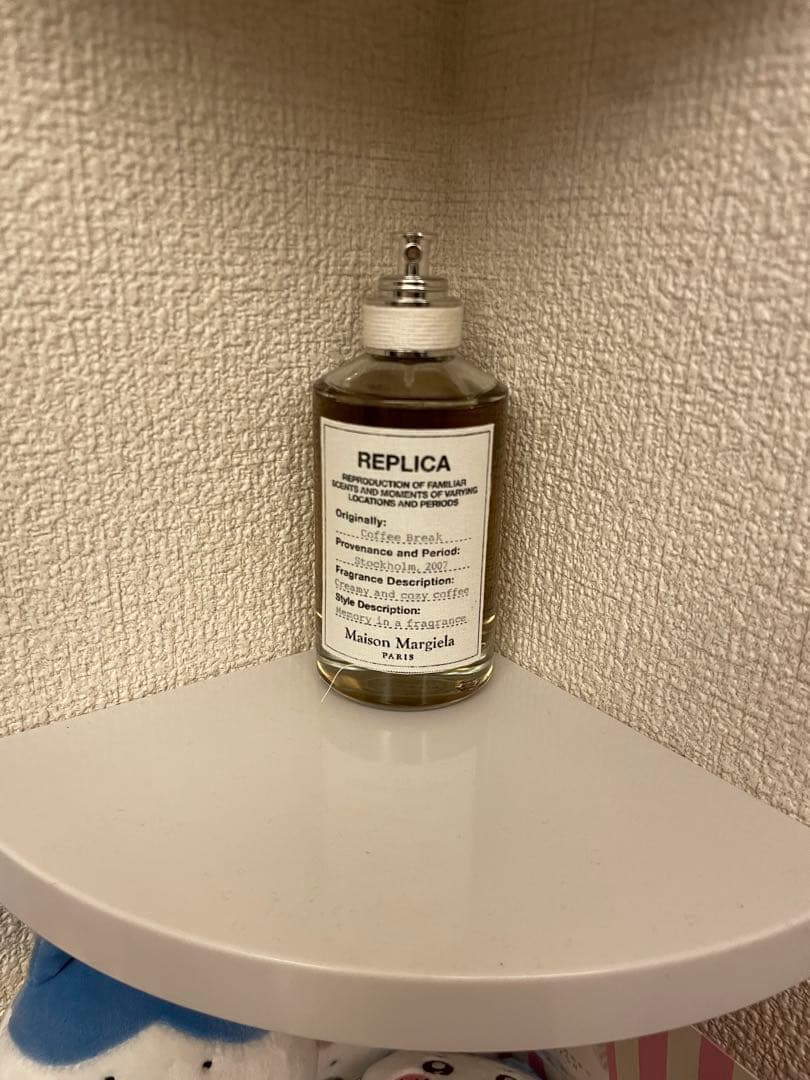 Masion Margiela REPLICA コーヒーブレイク マルジェラ