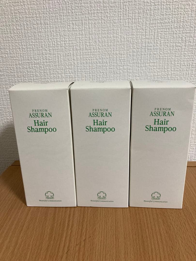 未開封　アシュラン　シャンプー　3本セット