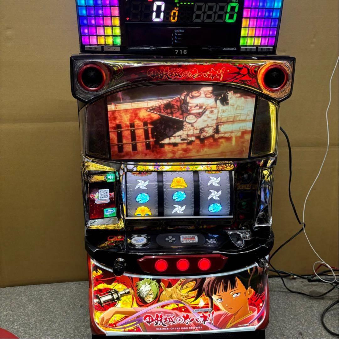 6号機 カバネリ 実機 家庭用フルセット！ - メルカリ