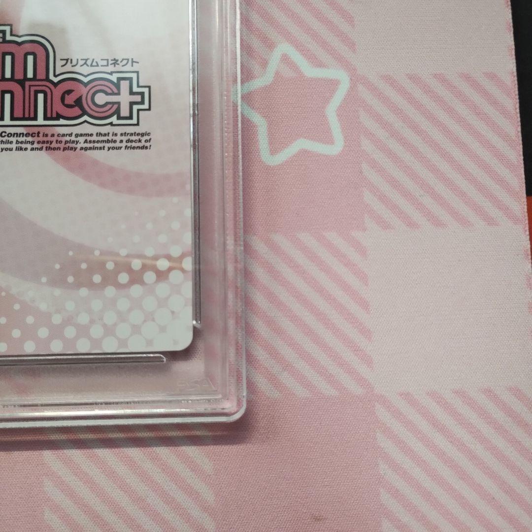 PSA 委員会の中に1人、妹がいる プリズムコネクト　国立 凛香 サイン sp