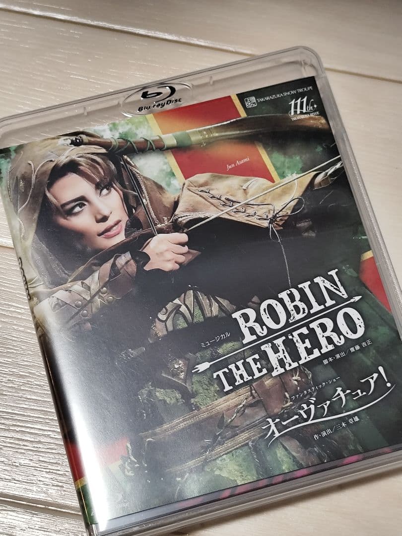 雪組 宝塚大劇場公演 ROBIN THE HERO/オーヴァチュア!