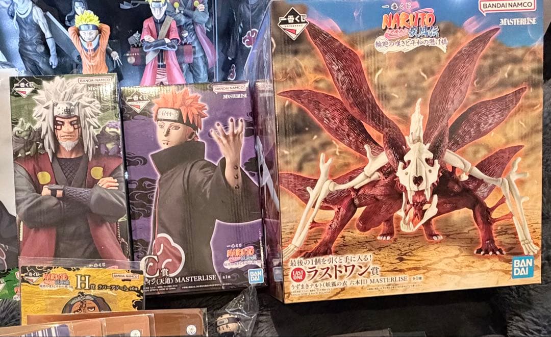 NARUTO 一番くじ　ペイン、自来也、ラストワンセット
