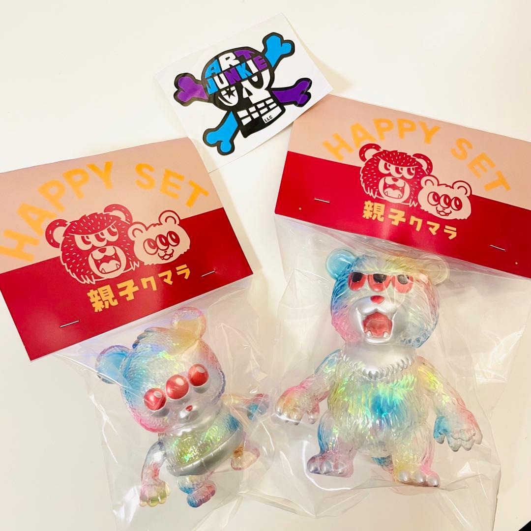 【アートジャンキー×ピーチヘル】クマラ親子 ハッピーセット　ソフビ