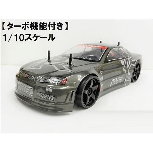 ターボ機能付 1/10 ドリフトラジコン GR002 ガンメタ スペアボディー付 楽天市場】GR002 ガンメタ 1/10 ドリフトラジコンカー用 スペア