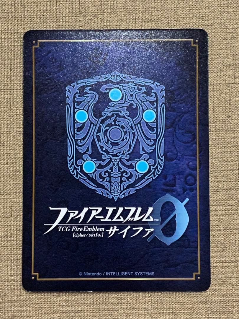 ファイアーエムブレム サイファ B08-059R＋ ラクチェ(箔押し) - メルカリ