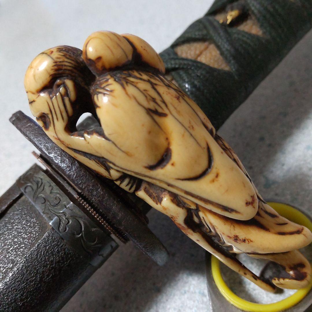 根付け　江戸期　在名あり