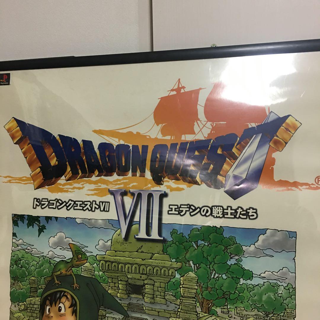 ドラゴンクエスト Ⅶ 7 エデンの戦士たち 鳥山明 特大B1ポスター