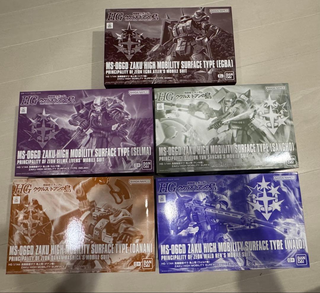HG MS-06D ザク高機動型地上用 5体セット - メルカリ