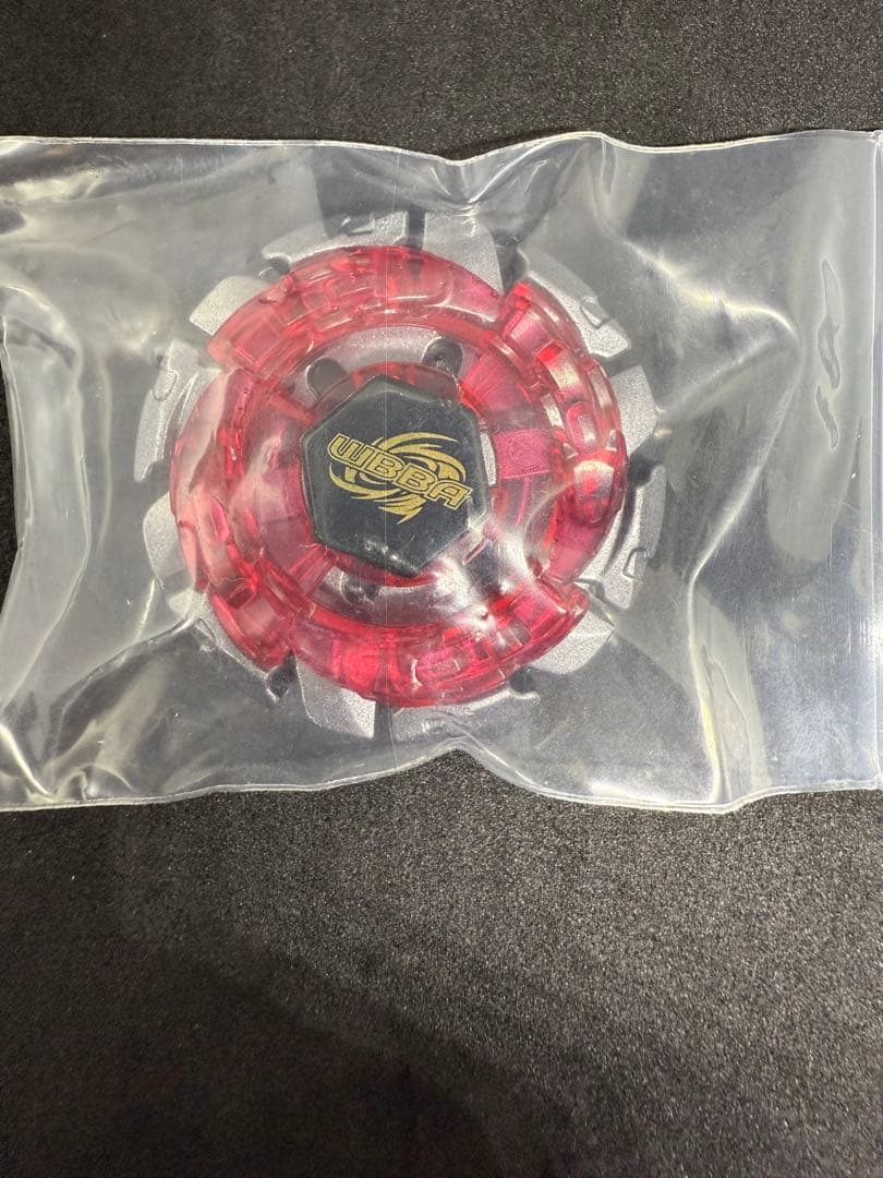 メタルファイトベイブレード　ダークヴォルフ WBBA 優勝景品　ガンメタVer.