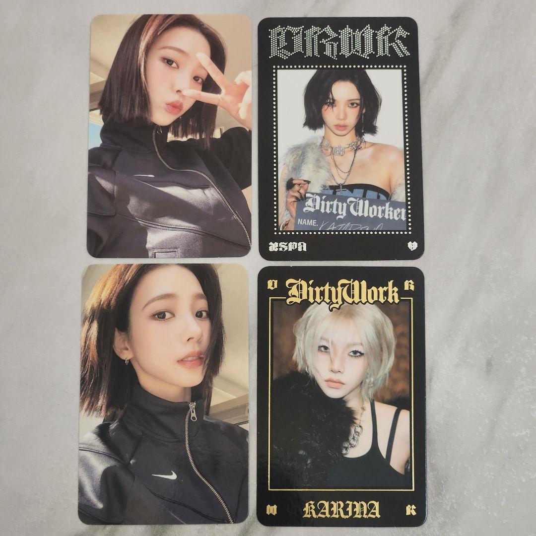 aespa カリナ トレカ Dirty Work 韓国 POPUP コンプ - メルカリ