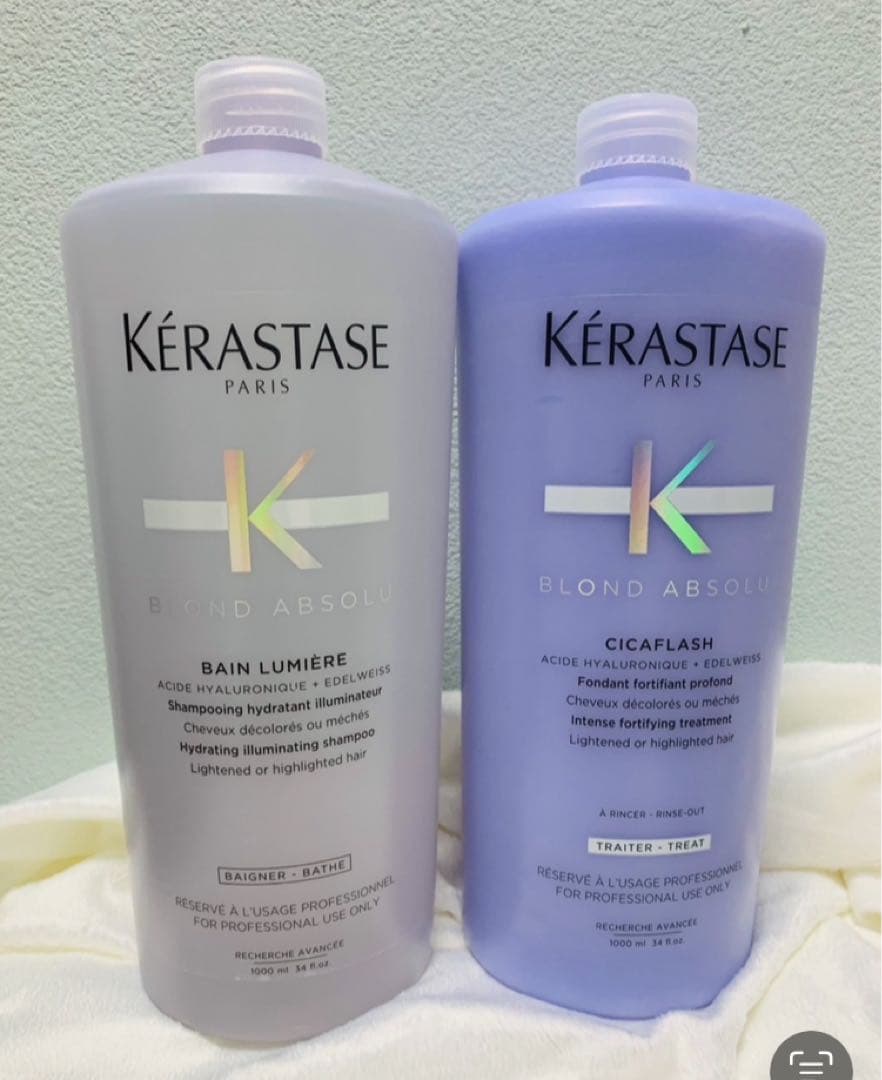 KERASTASE バンルミエール&ソワンシカフラッシュ