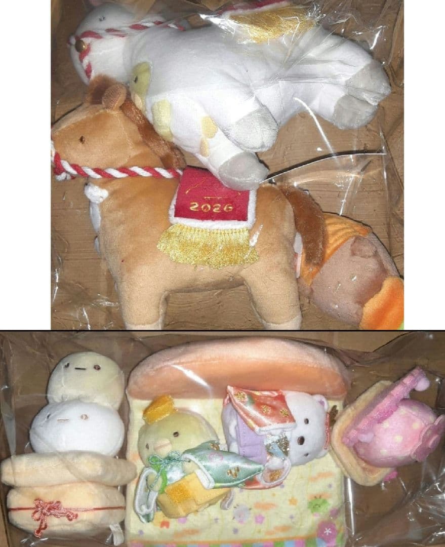 すみっコぐらし 受注 ぬいぐるみ 2点 すみっコぐらし - 「映画 すみっコぐらし 空の王国とふたりのコ