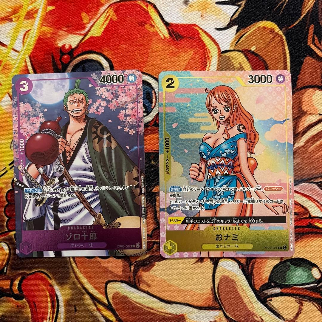 ワンピースカード おナミ ゾロ十郎 プロモ - メルカリ