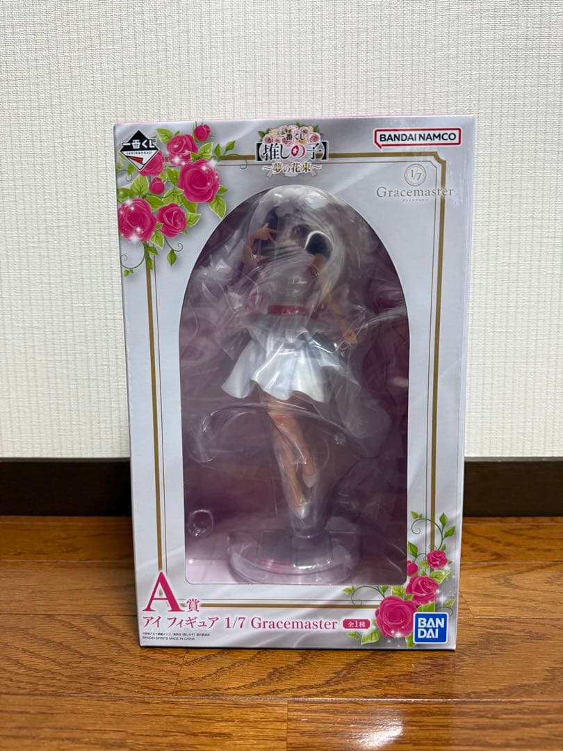 み*ん様 推しの子 一番くじ 夢の花束 A賞 星野アイ フィギュア - メルカリ