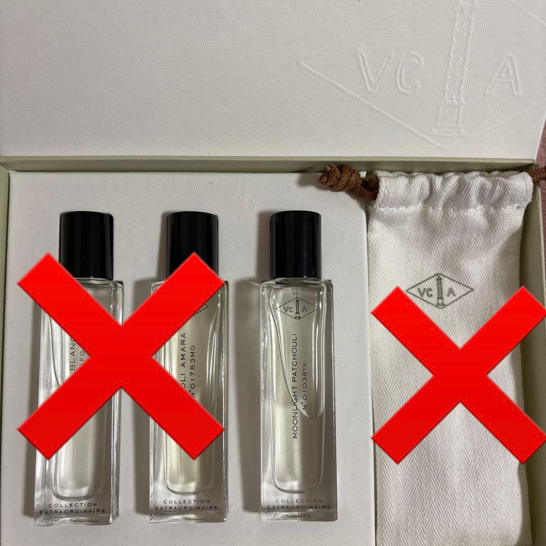 Van Cleef & Arpels ムーンライト パチョリ 15ml