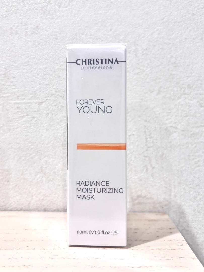 ラディアンスモイスチャライジングマスク