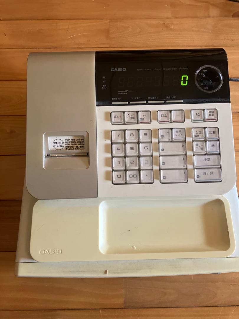 CASIO SE-S20 レジスター