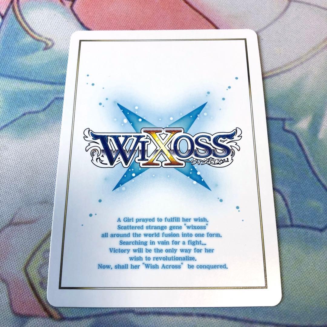 ヒラナ HRR ウィクロス WIXOSS - メルカリ