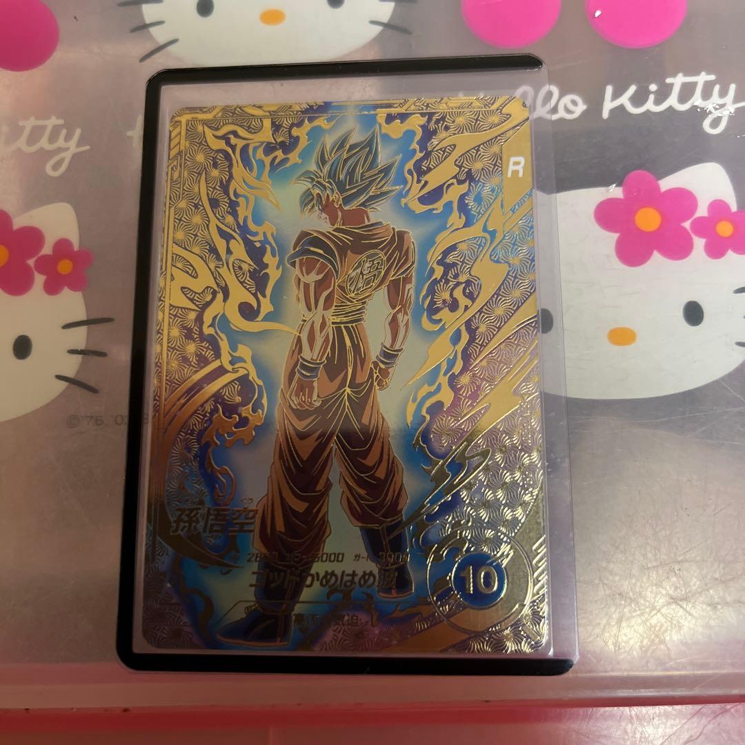 ドラゴンボールダイバーズ　パラレル 孫悟空 SDVTP-001 楽天市場】ドラゴンボールスーパーダイバーズ SDVTP-001 PR☆ 孫悟空