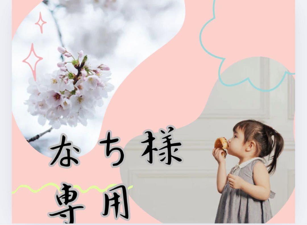 なち OEM 300ZX (Z32) Fan Clutch & Blade