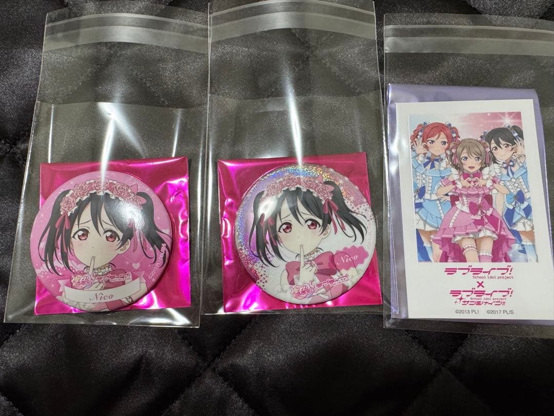 ラブライブ ラブカ感謝祭 μ's 矢澤にこ 缶バッジ トレカセット - メルカリ