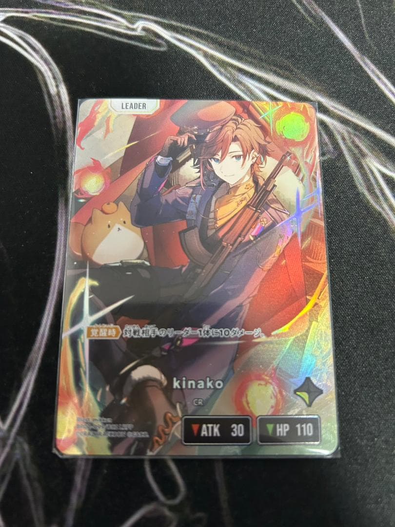 kinako XrossStars LRPP - メルカリ