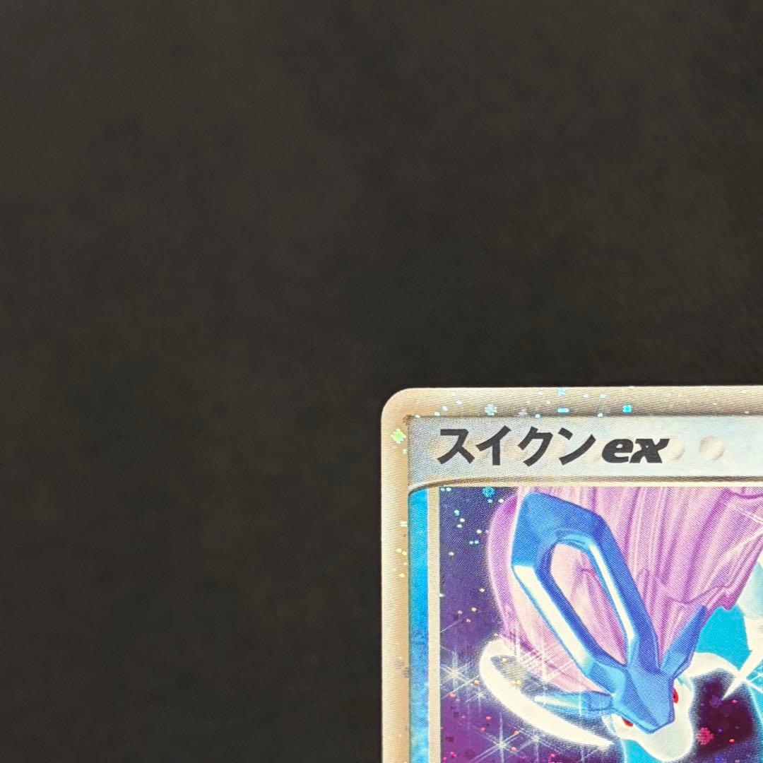12/0481 美品 スイクンex 027/080