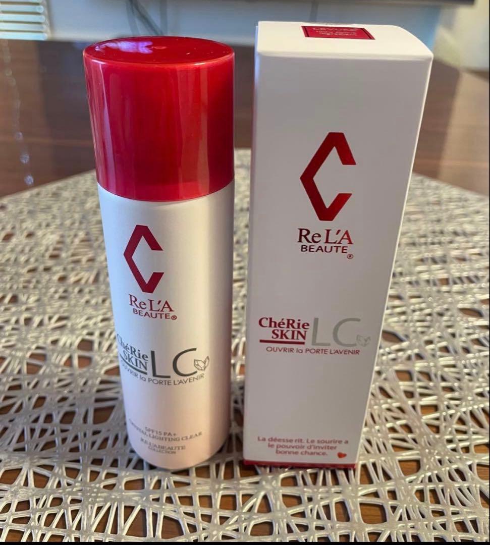 リアボーテ シェリースキン クリスタル ライティングクリアーCC 未使用 2個