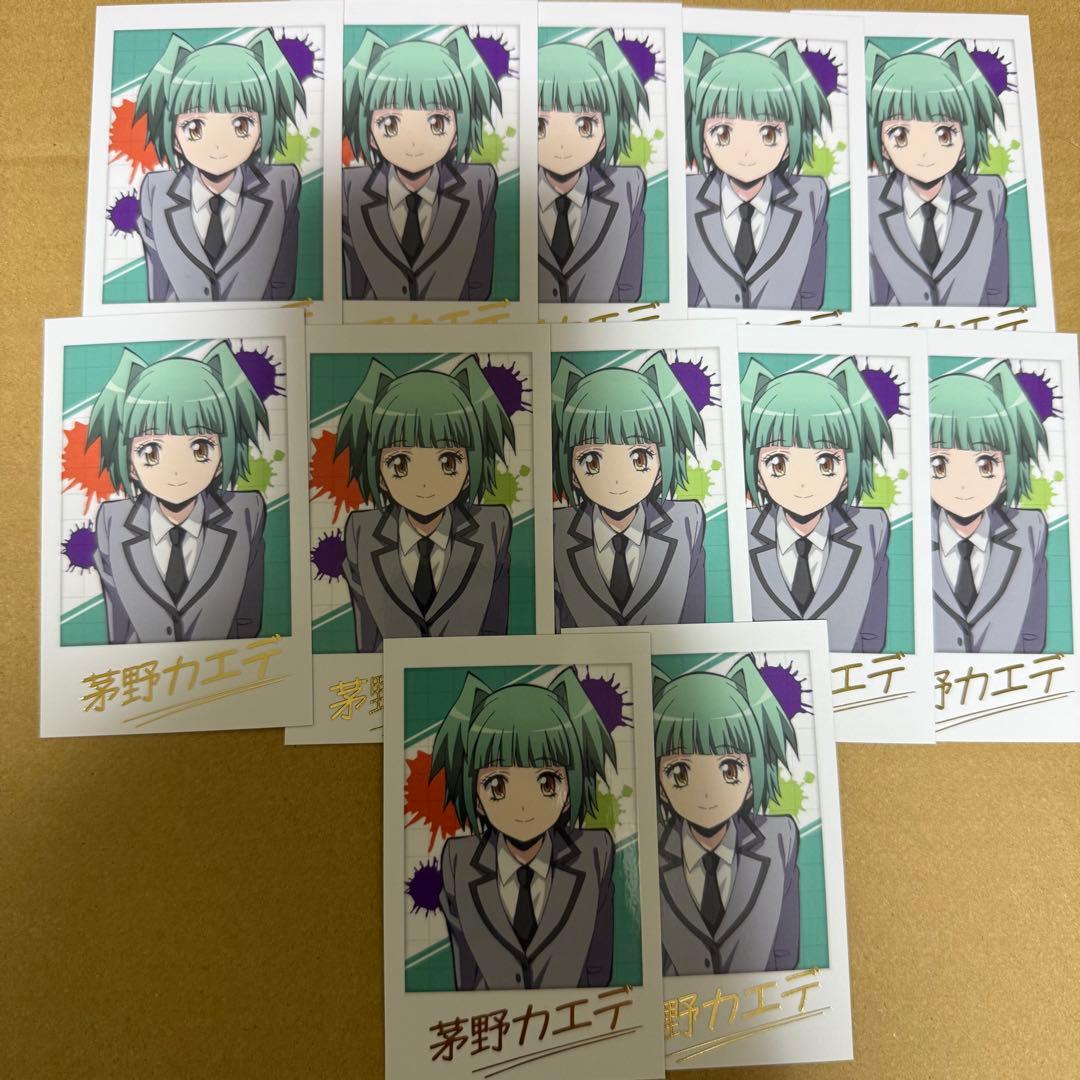 暗殺教室 ポラロイド風カード 茅野カエデ - メルカリ