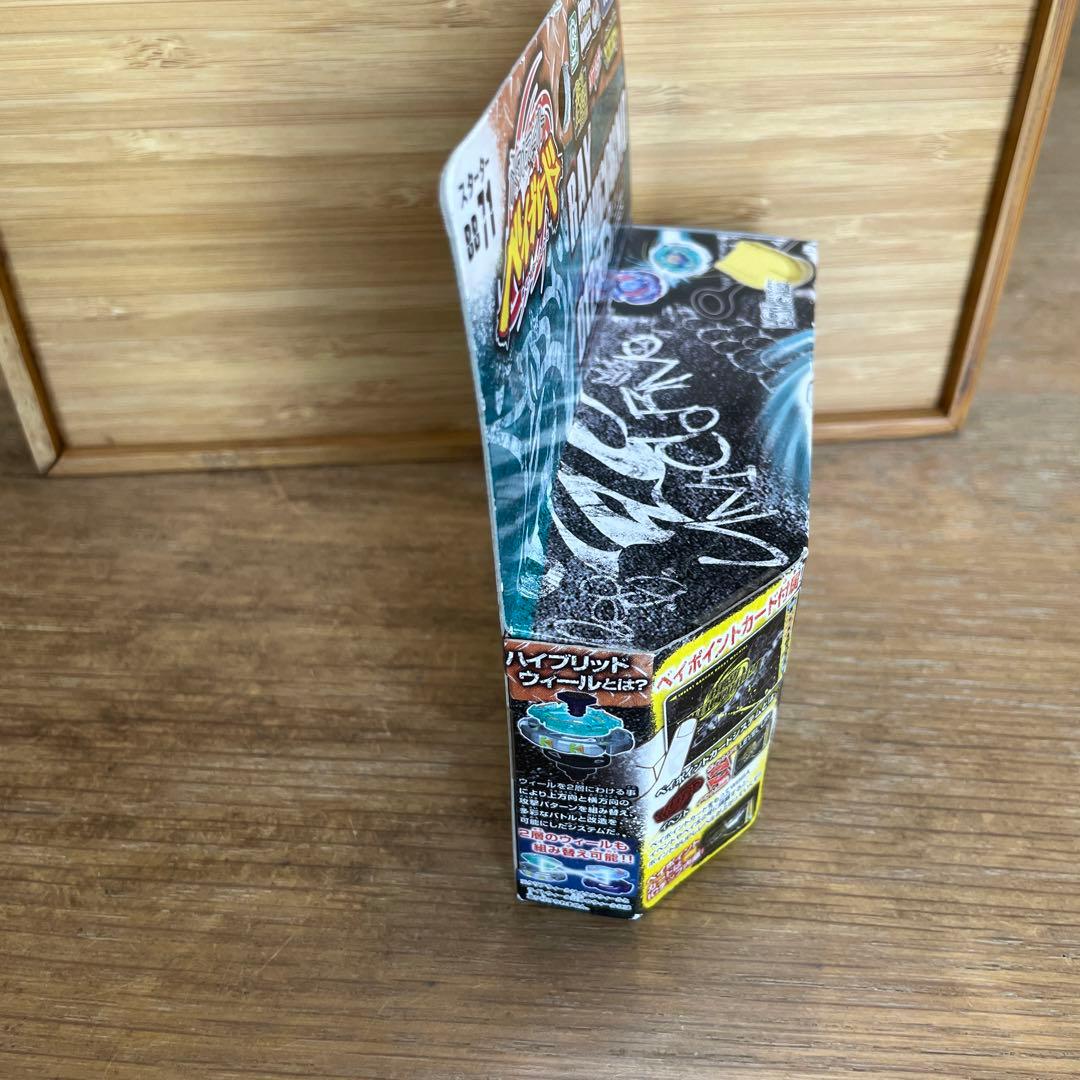 メタルファイト ベイブレード レイ ユニコルノ 新品 未開封 - メルカリ