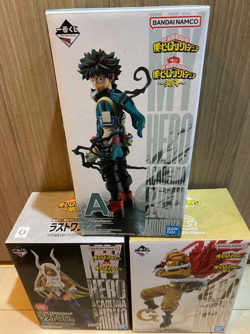 一番くじ 僕のヒーローアカデミア〜突入〜 A賞 G賞 ラストワンセット