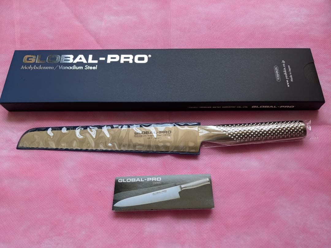 【未使用】グローバル プロ GLOBAL PRO GP-９ パン切 GLOBAL（グローバル） 特典付 パン切り 22cm G-9 パン切り包丁