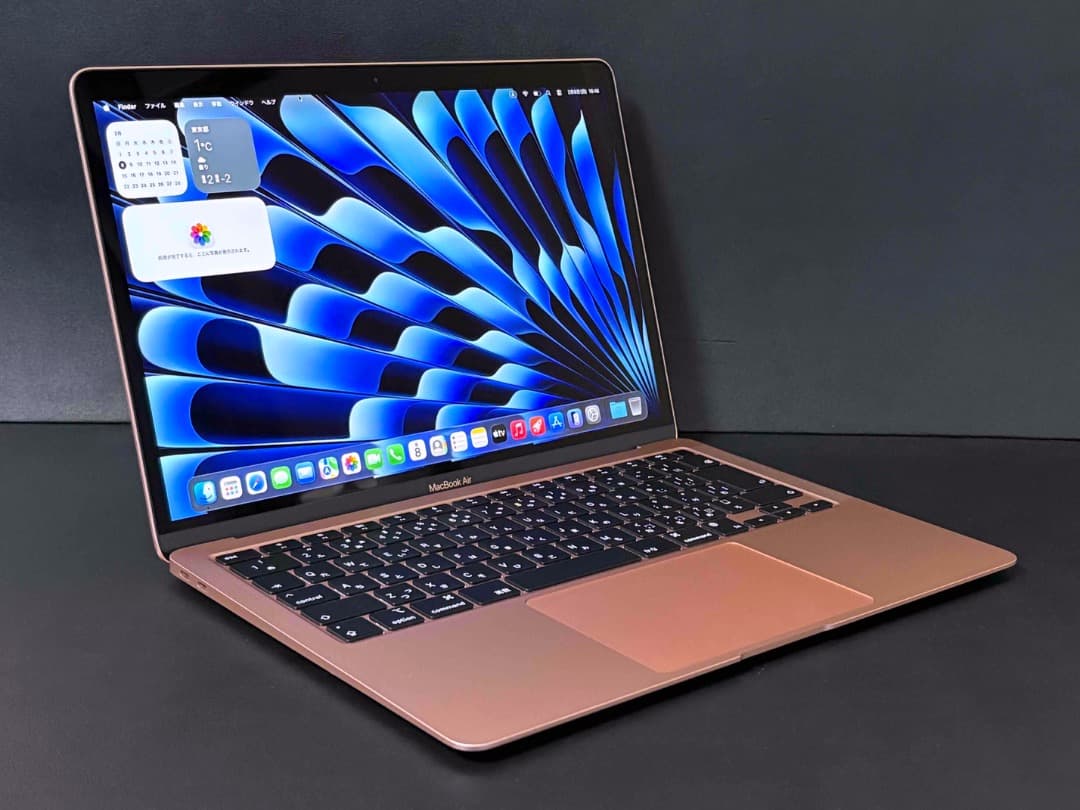 【22年購入】MacBook Air（M1,2020） 13.3㌅ M1チップ