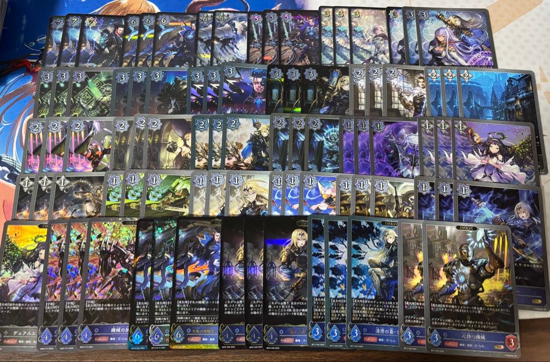 エボルヴ 機械ウィッチ デッキ パーツ 森羅鋼鉄環境CSベスト4位『機械ウィッチ』 ｜たいむましん