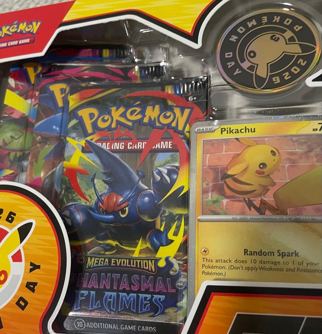 限定品　ポケモンデイ2026 Pokemon day