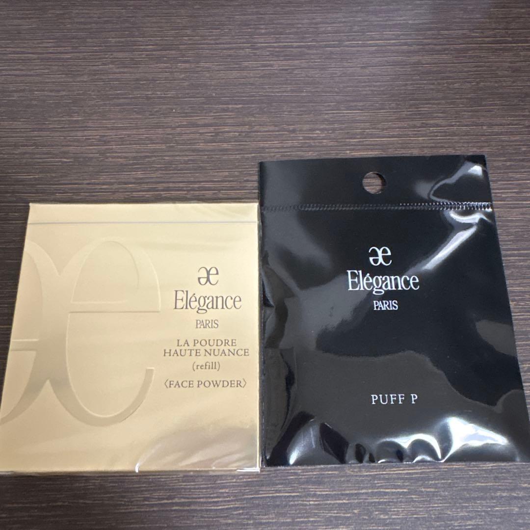 エレガンス ラプードル オートニュアンスⅧ 08 レフィル 新品未使用