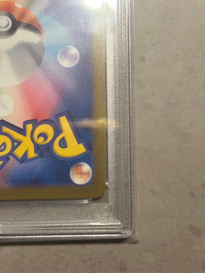 2024 ポケモン SV8a フレアオンex 特別アートレア エーフィSV-P - メルカリ